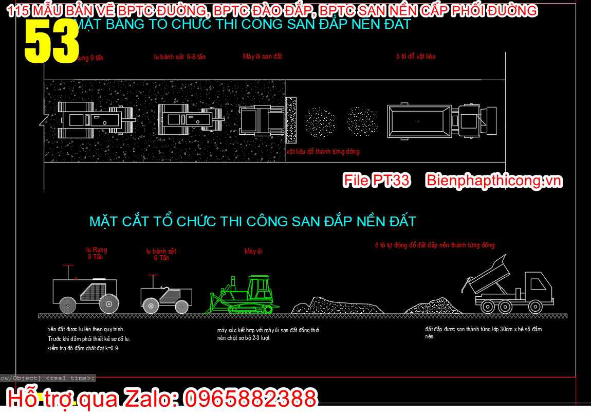 Bản vẽ biện pháp thi công san đắp nền đất.