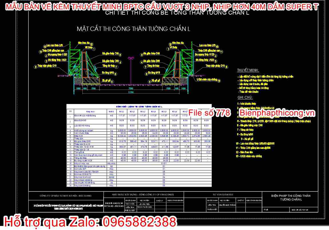 Biện pháp thi công thân tường chắn L.