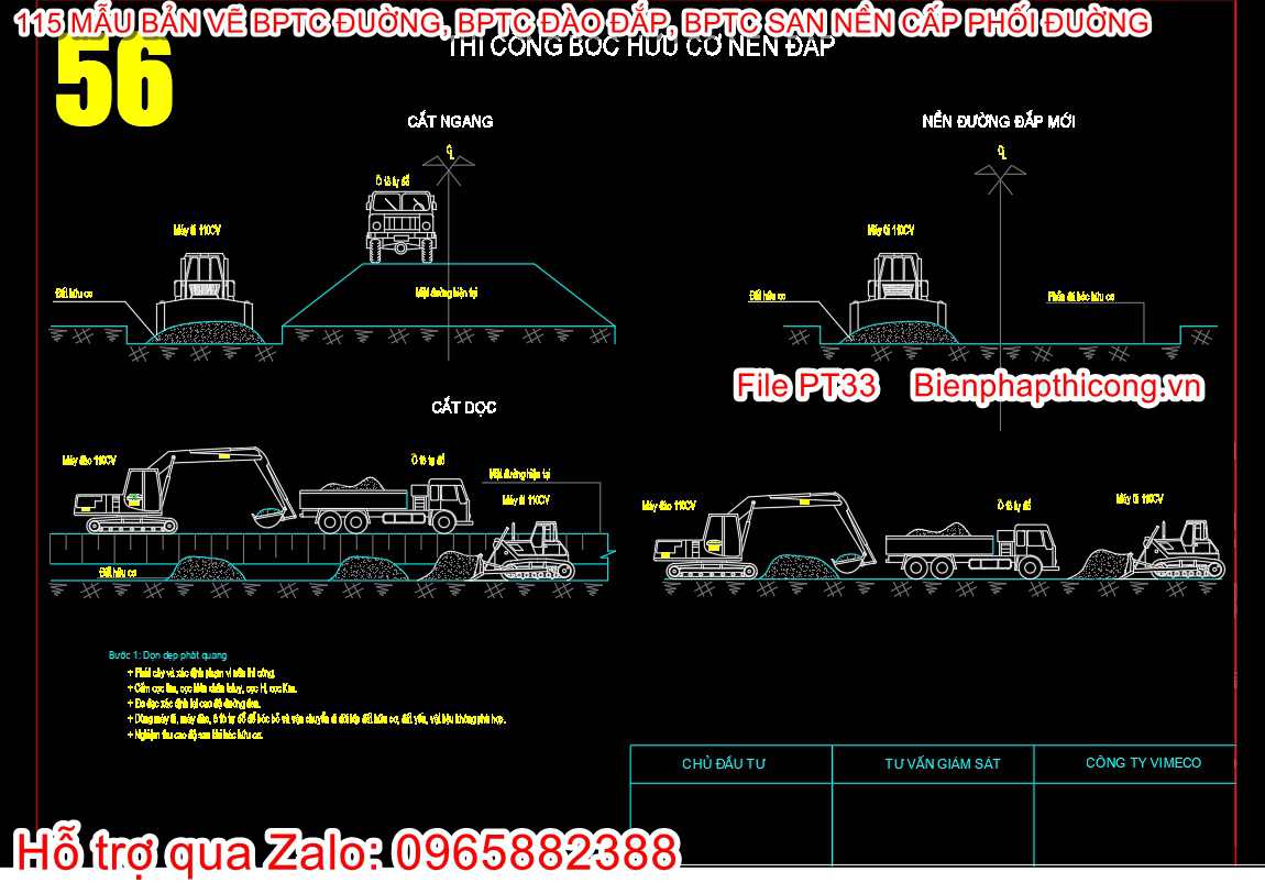 Bản vẽ biện pháp thi công bóc hữu cơ nền đắp cad.