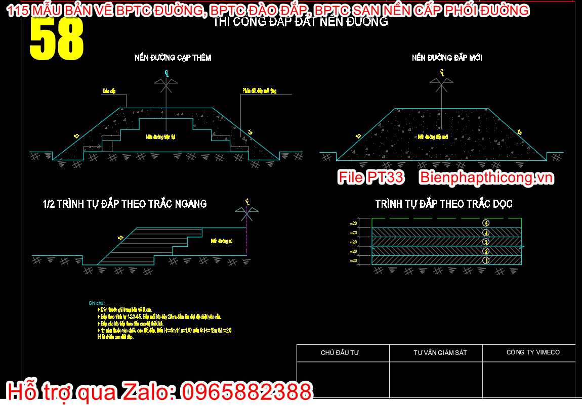 Bản vẽ biện pháp thi công đắp đất nền đường.