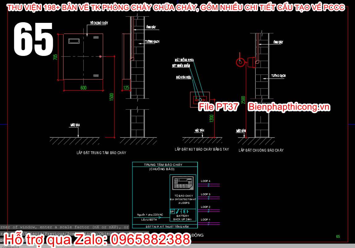Bản vẽ cad lắp đặt trung tâm báo cháy.