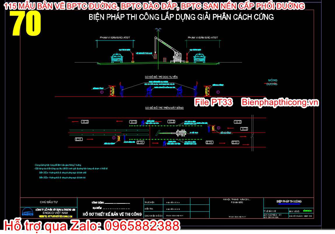 Bản vẽ biện pháp thi công lắp dựng giải phân cách cứng.