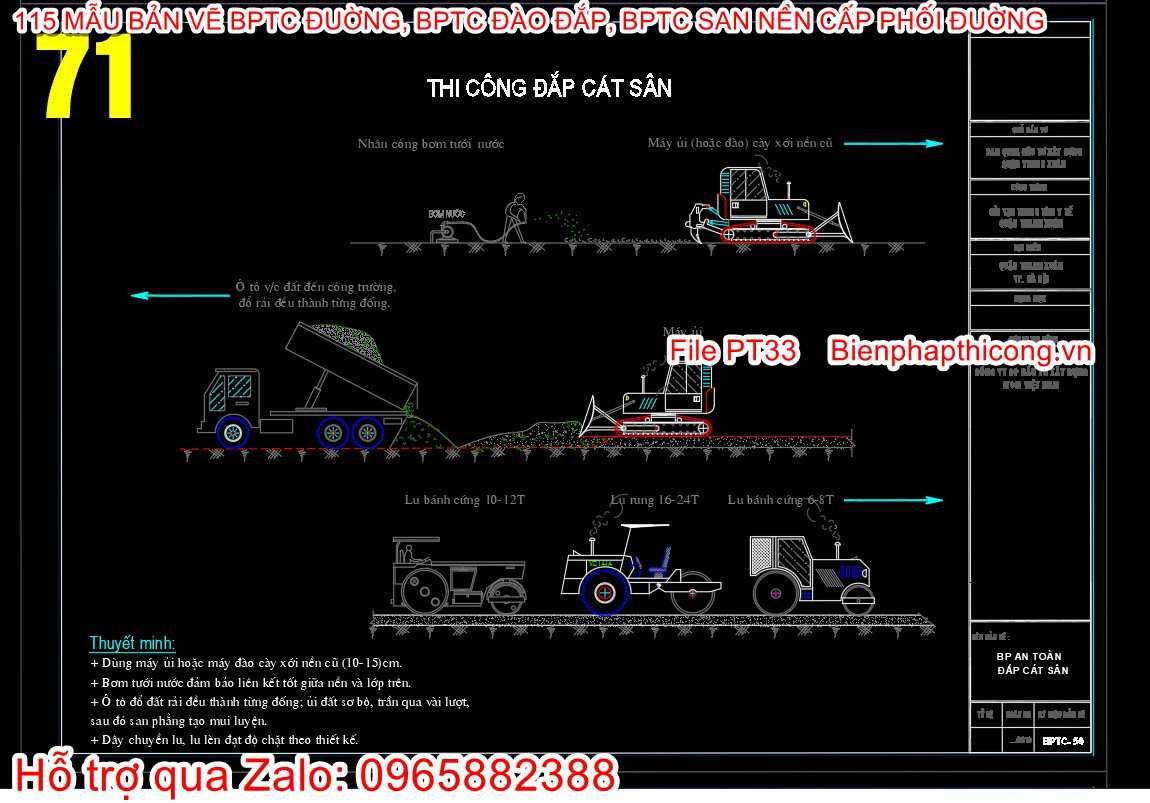 Bản vẽ biện pháp thi công đắp cát sân.