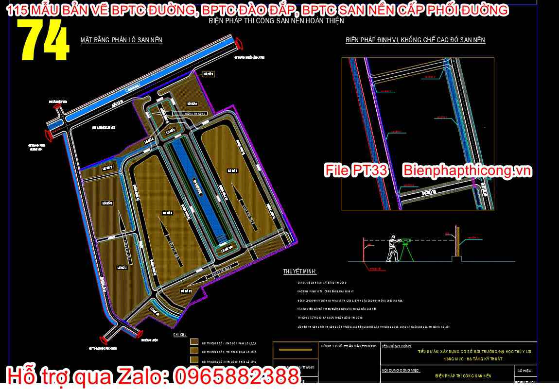 Bản vẽ biện pháp thi công san nền hoàn thiện cad.