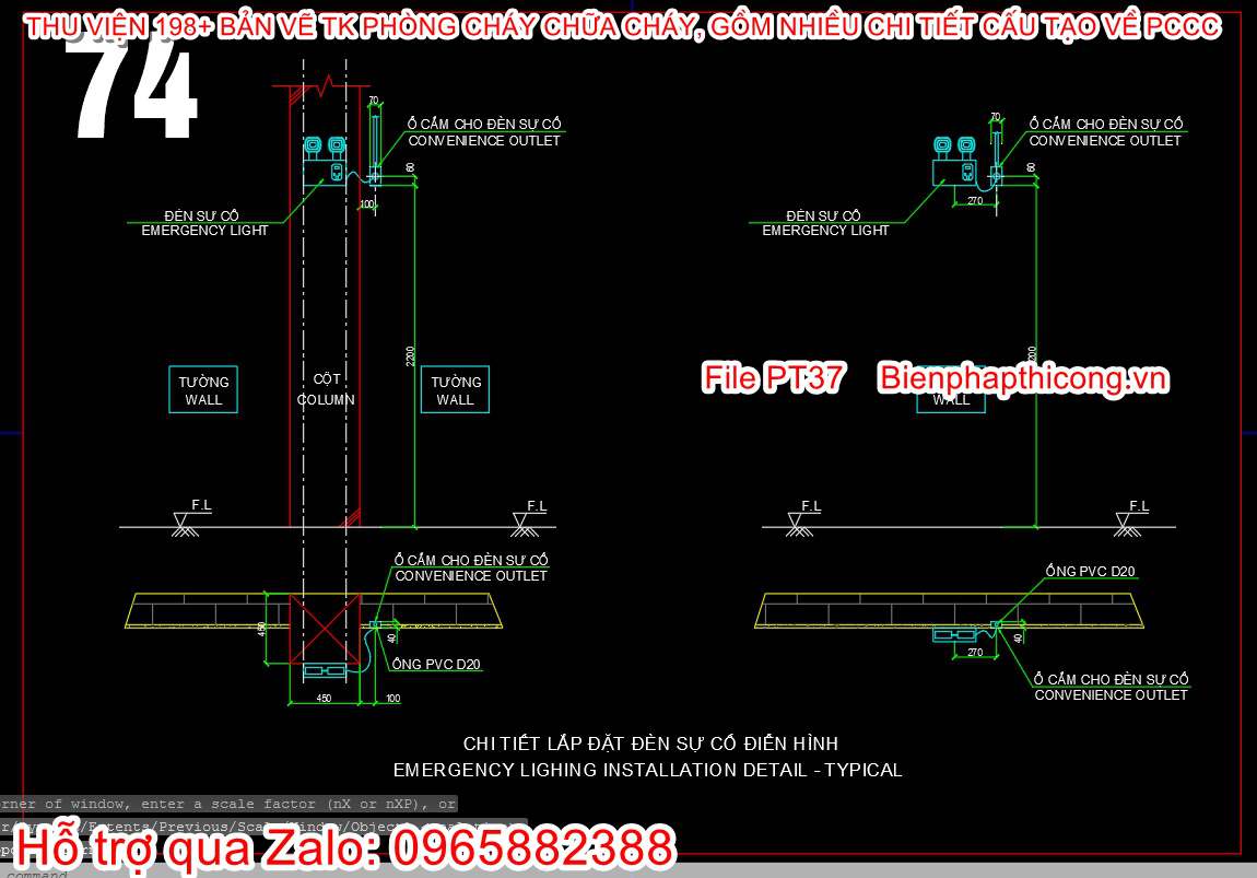 Bản vẽ chi tiết lắp đặt đèn sự cố điển hình cad.