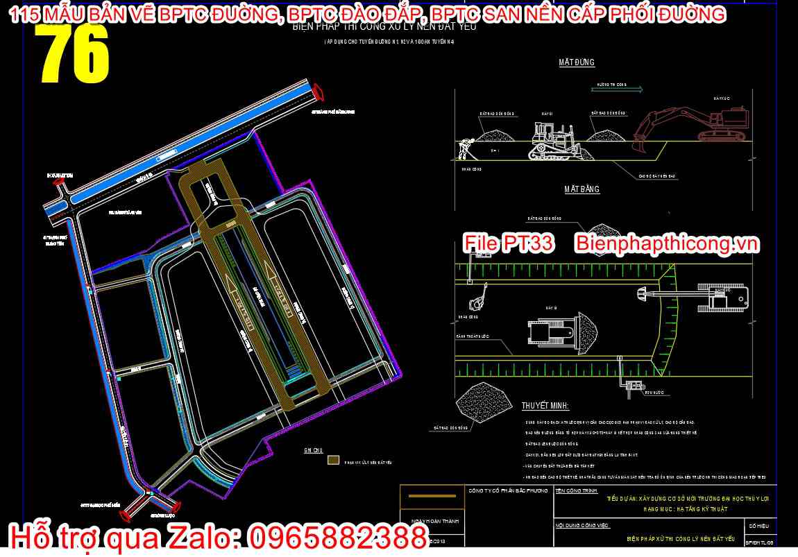 Bản vẽ biện pháp thi công xử lý nền đất yếu cad.