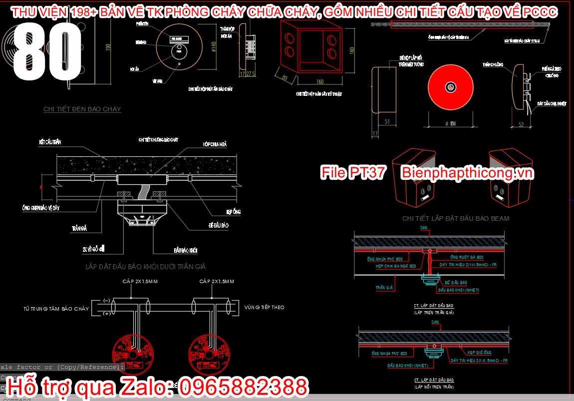 Bản vẽ thiết kế chuông báo cháy cad.