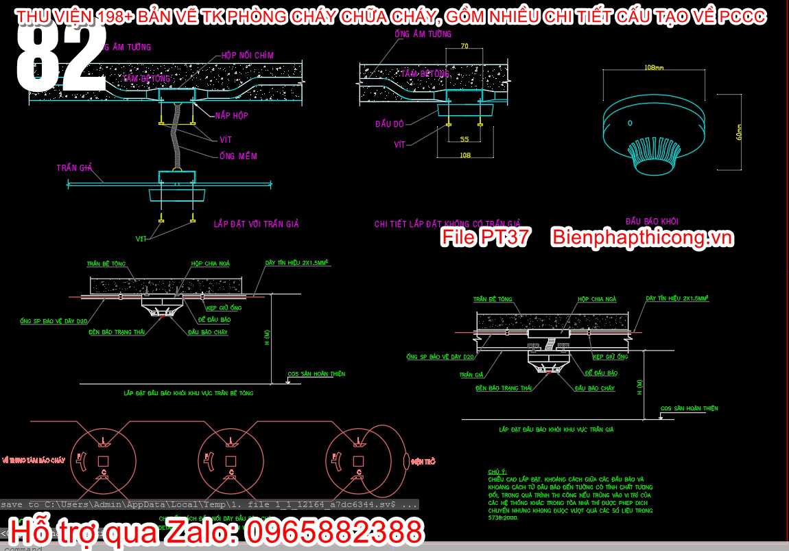 Bản vẽ lắp đặt đầu báo khói khu vực trần bê tông cad.