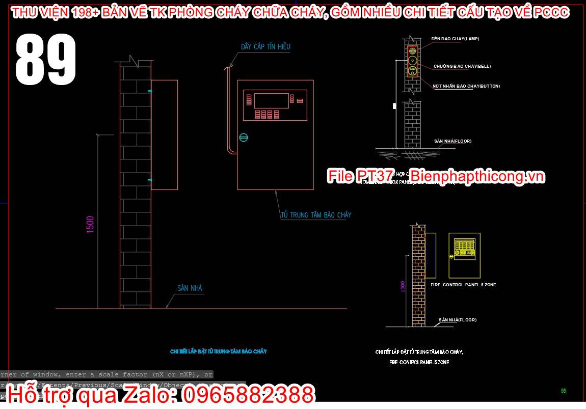 Bản vẽ chi tiết lắp đặt tủ trung tâm báo cháy cad.
