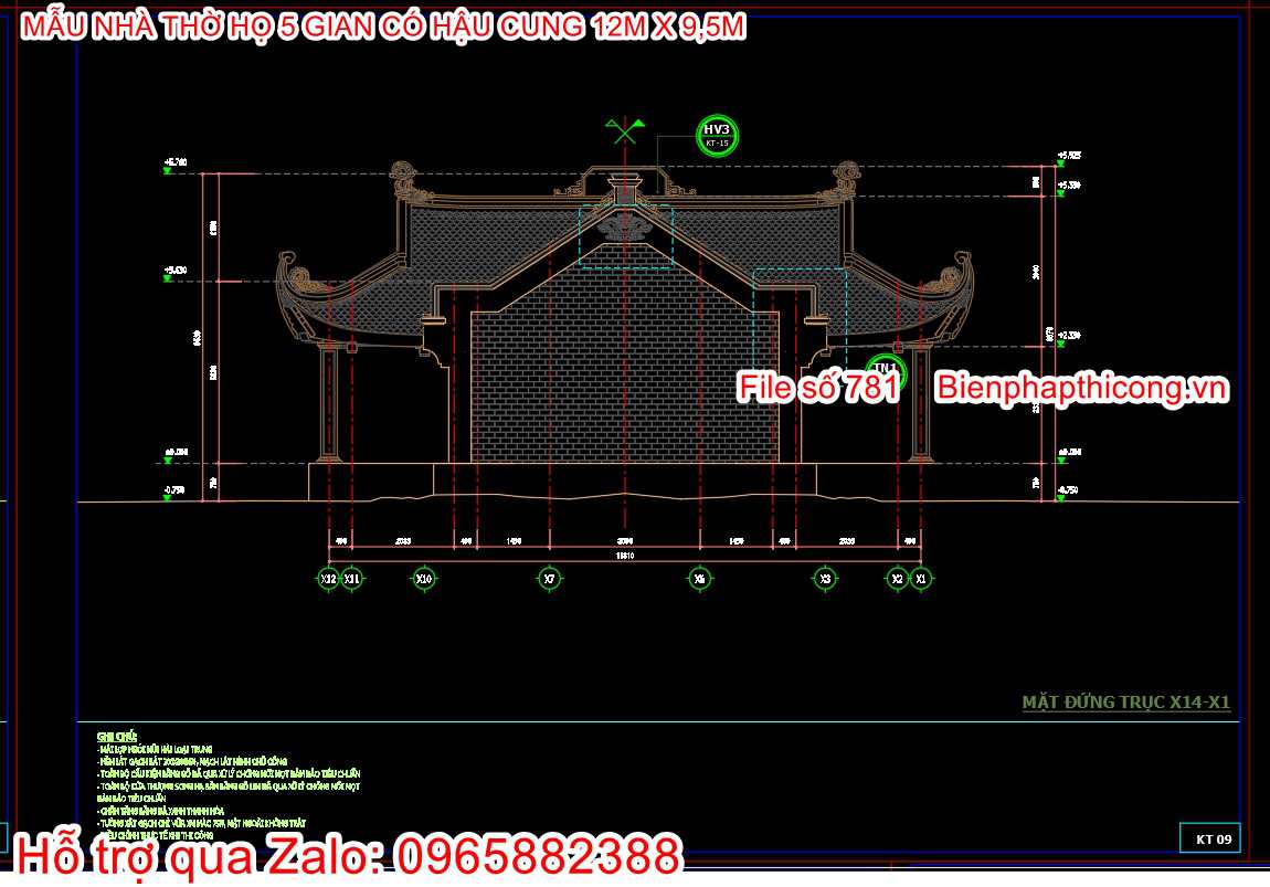 Bản vẽ mặt đứng sau nhà thờ họ 5 gian.
