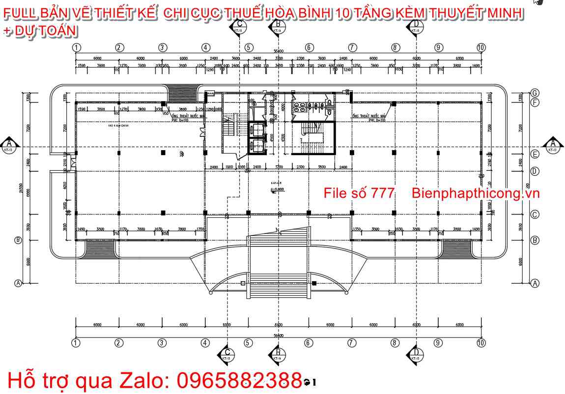 Mặt bằng tầng 1 nhà chi cục thuế 10 tầng.
