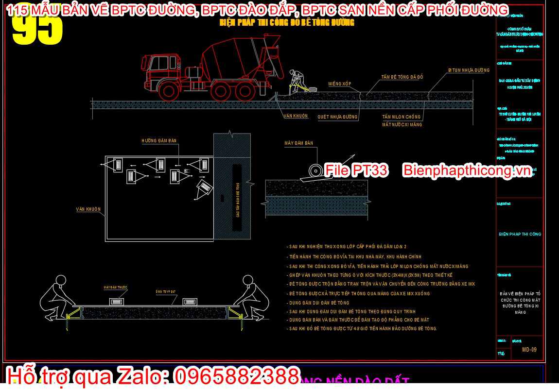 Bản vẽ biện pháp thi công đổ bê tông đường cad.
