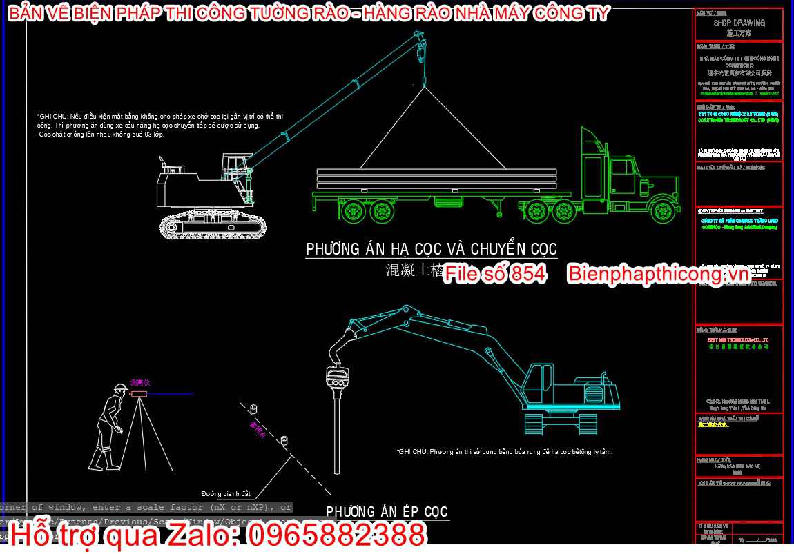 Biện pháp hạ cọc và chuyển cọc cad.