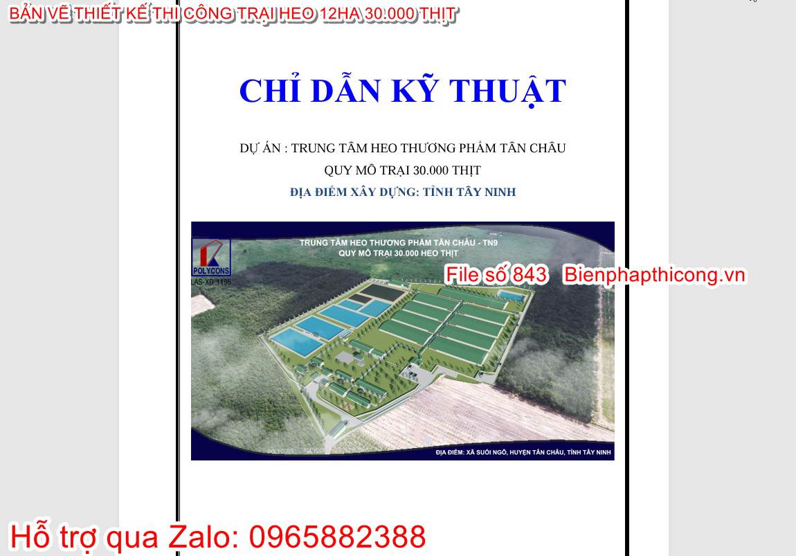 Chi tiết kỹ thuật trung tâm trại heo thương phẩm.