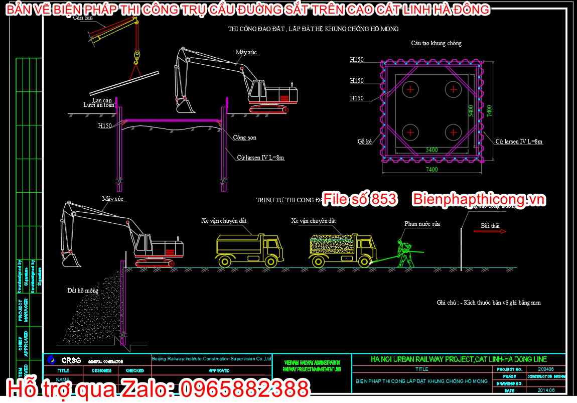 Bản vẽ biện pháp khung chống hố móng cad.