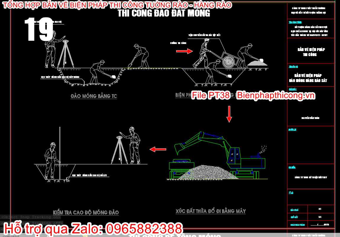Biện pháp thi công đào đất móng tường rào.