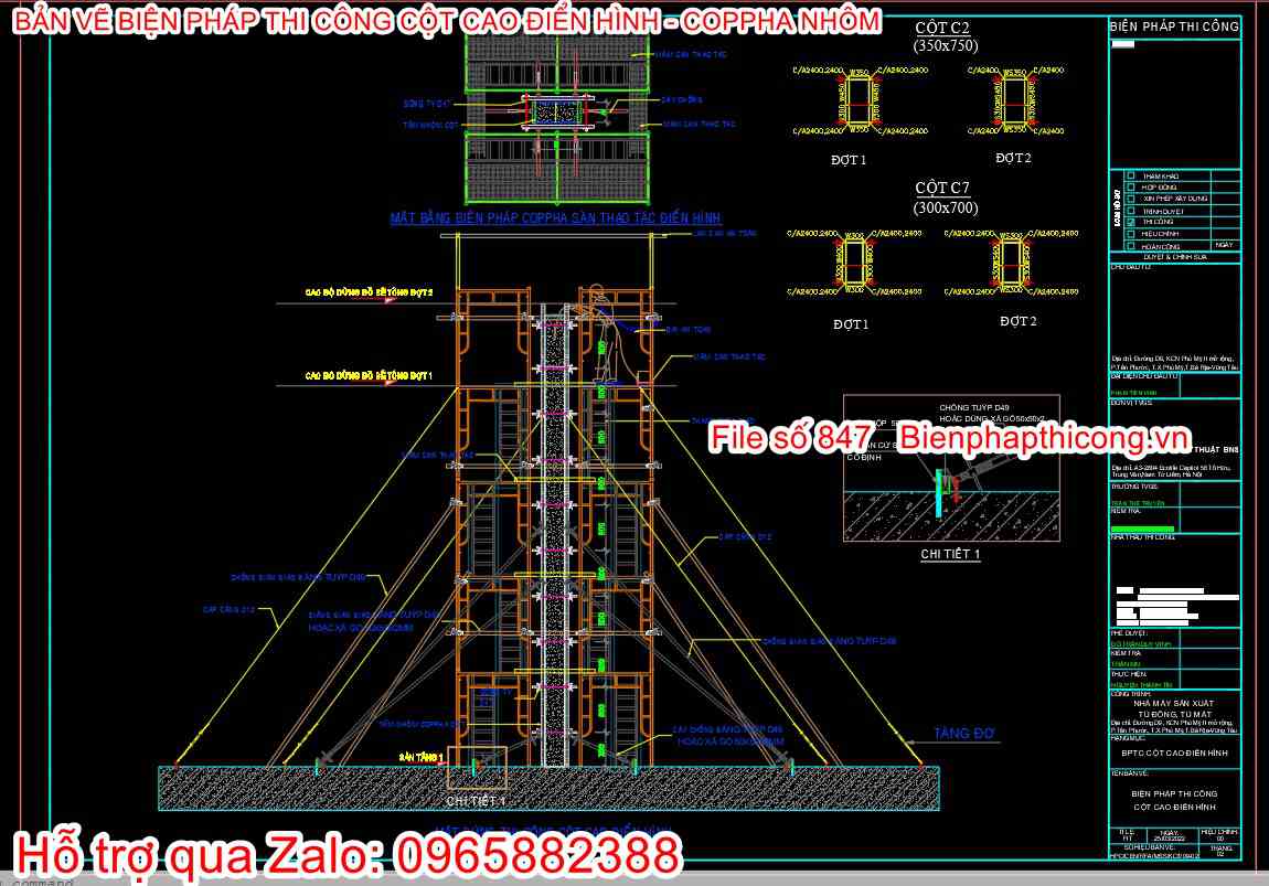 Bản vẽ cad bptc cột cao điển hình.