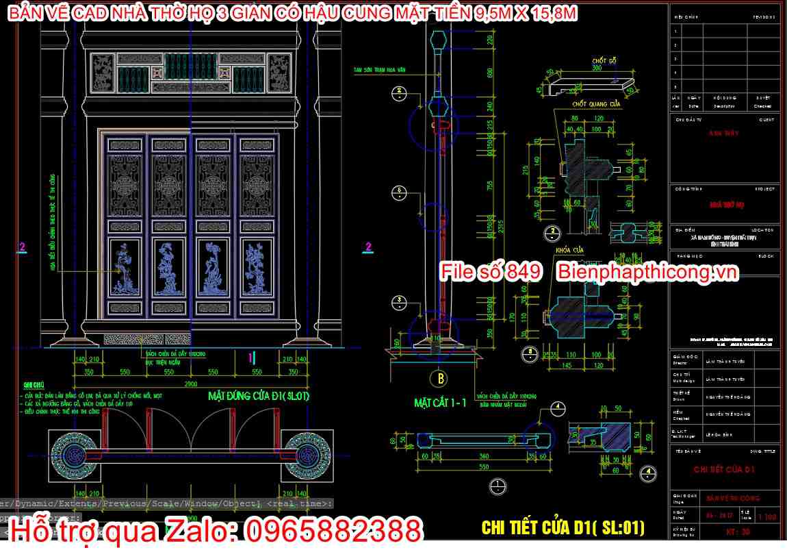 Chi tiết cửa gỗ nhà thờ họ 3 gian.