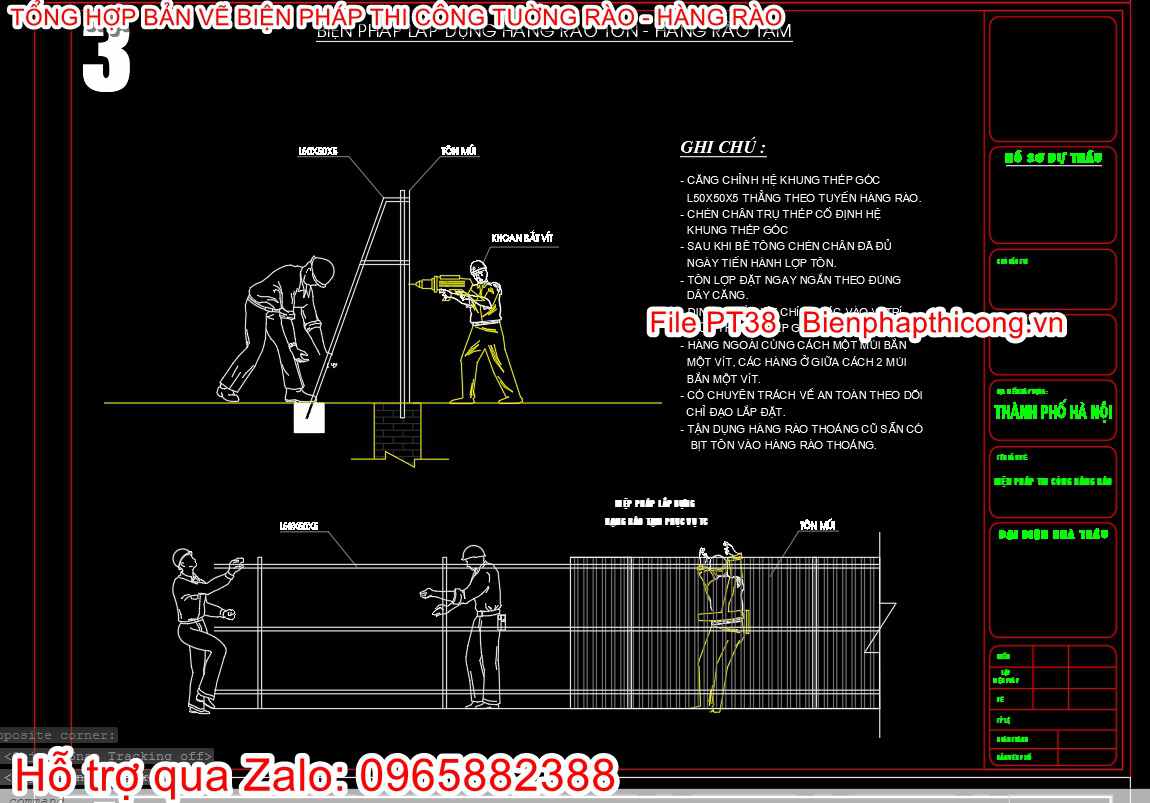 Biện pháp lắp dựng hàng rào tông, hàng rào tạm.