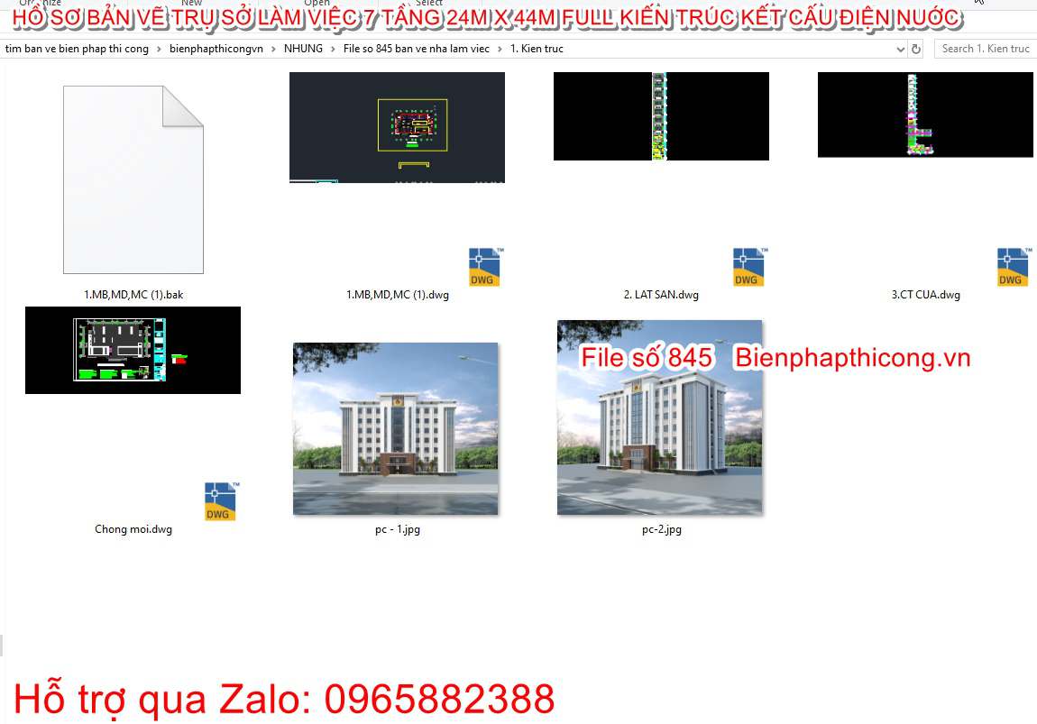 Hồ sơ bản vẽ nhà làm việc 7 tầng 24m x 44m.