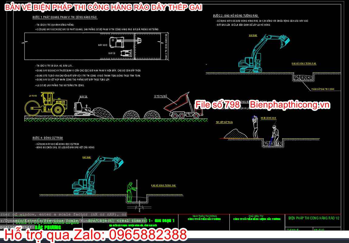 Bản vẽ cad biện pháp thi công hàng rào thép gai