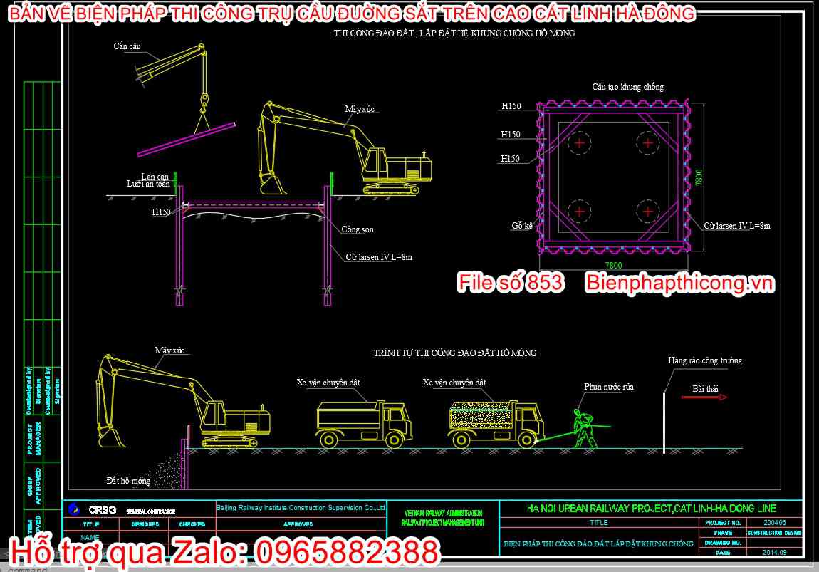 Bản vẽ bptc lắp đặt khung chống hố móng trụ cầu.