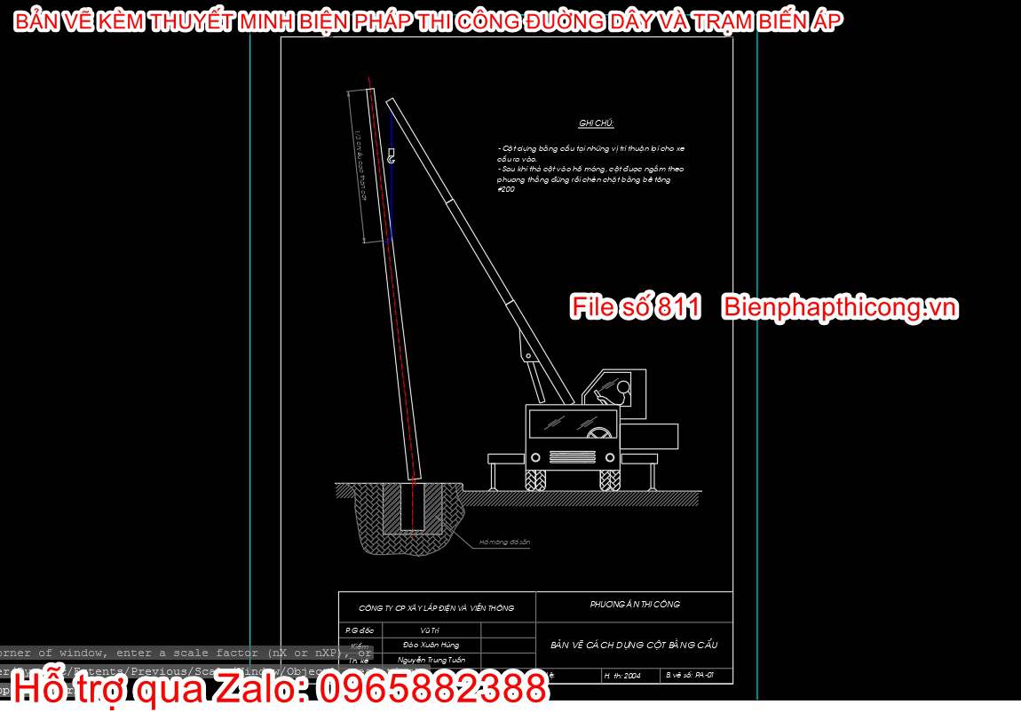 Bản vẽ biện pháp lắp dựng cột bằng cẩu.
