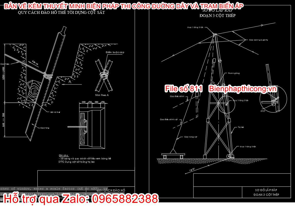 Bản vẽ bptc lắp dựng cột thép.