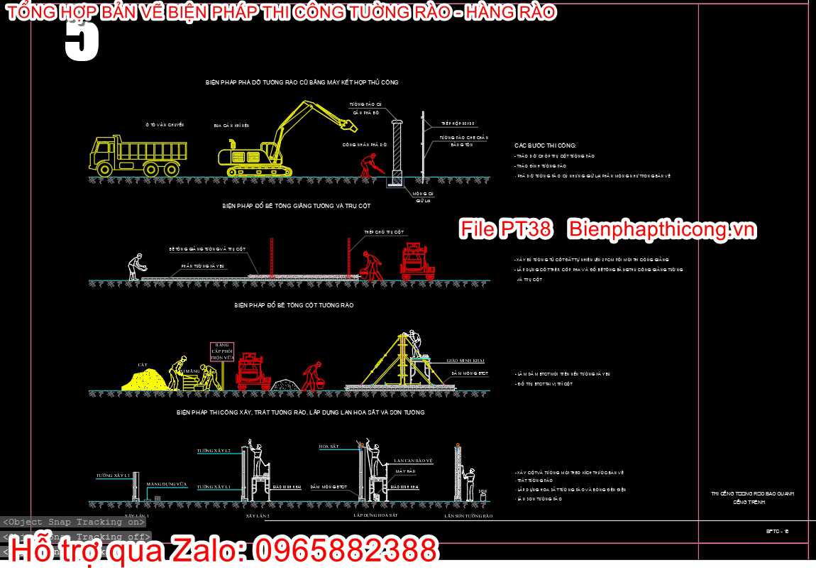 Bản vẽ xây trát tường rào lắp dựng hoa sắt tường rào.