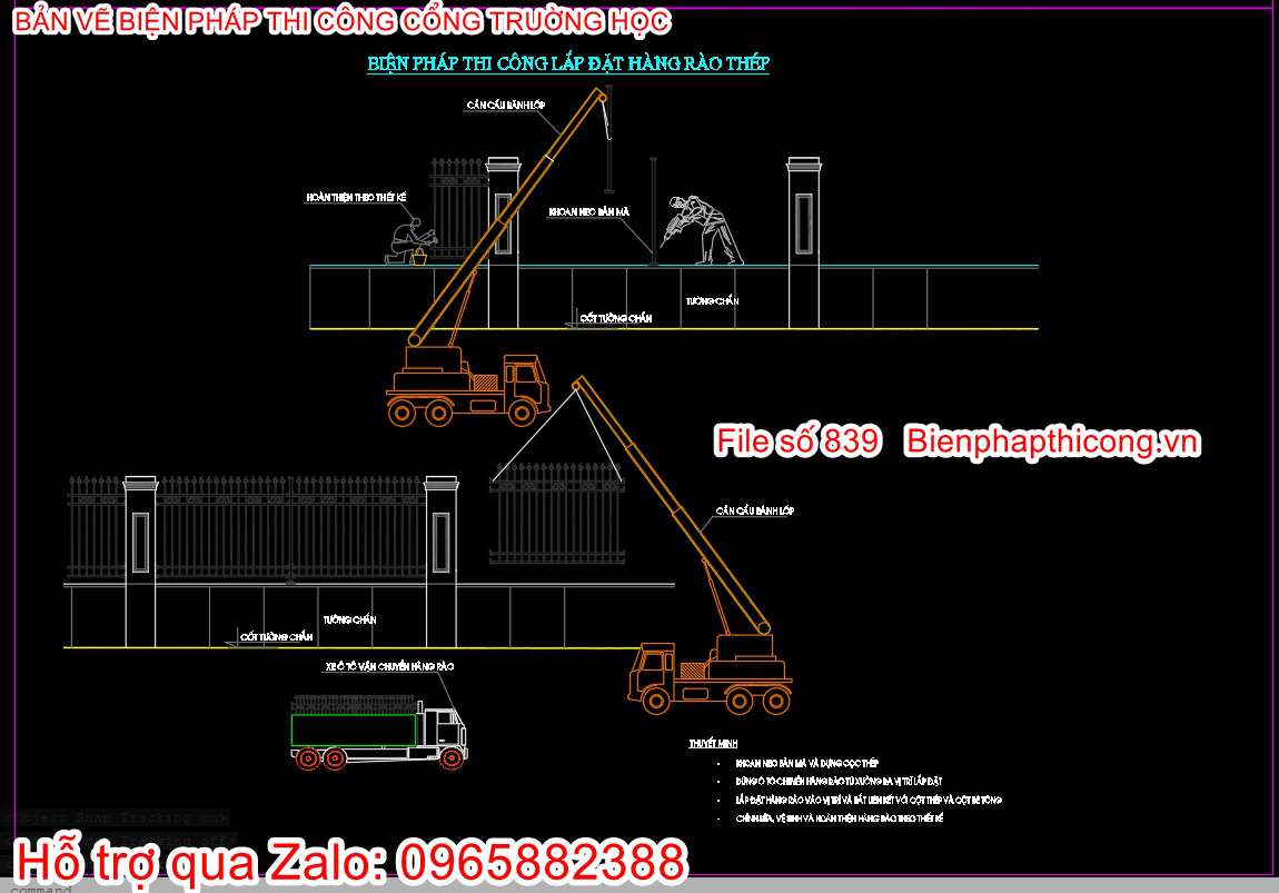 Bản vẽ bptc lắp đặt hàng rào thép gai.