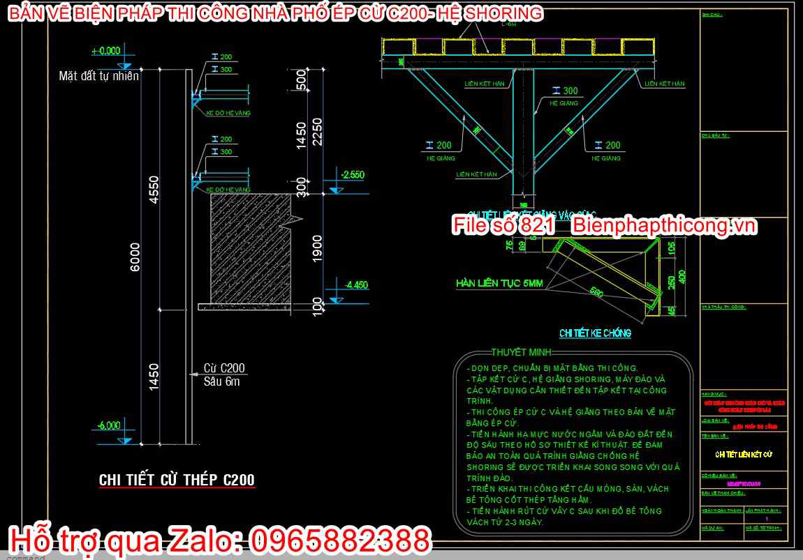 Bản vẽ chi tiết cừ thép C200.