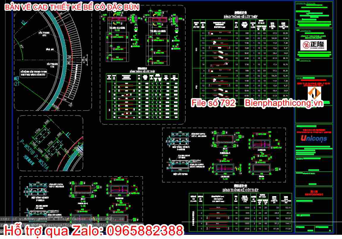 Tải bản vẽ cad bể cô đặc bùn.