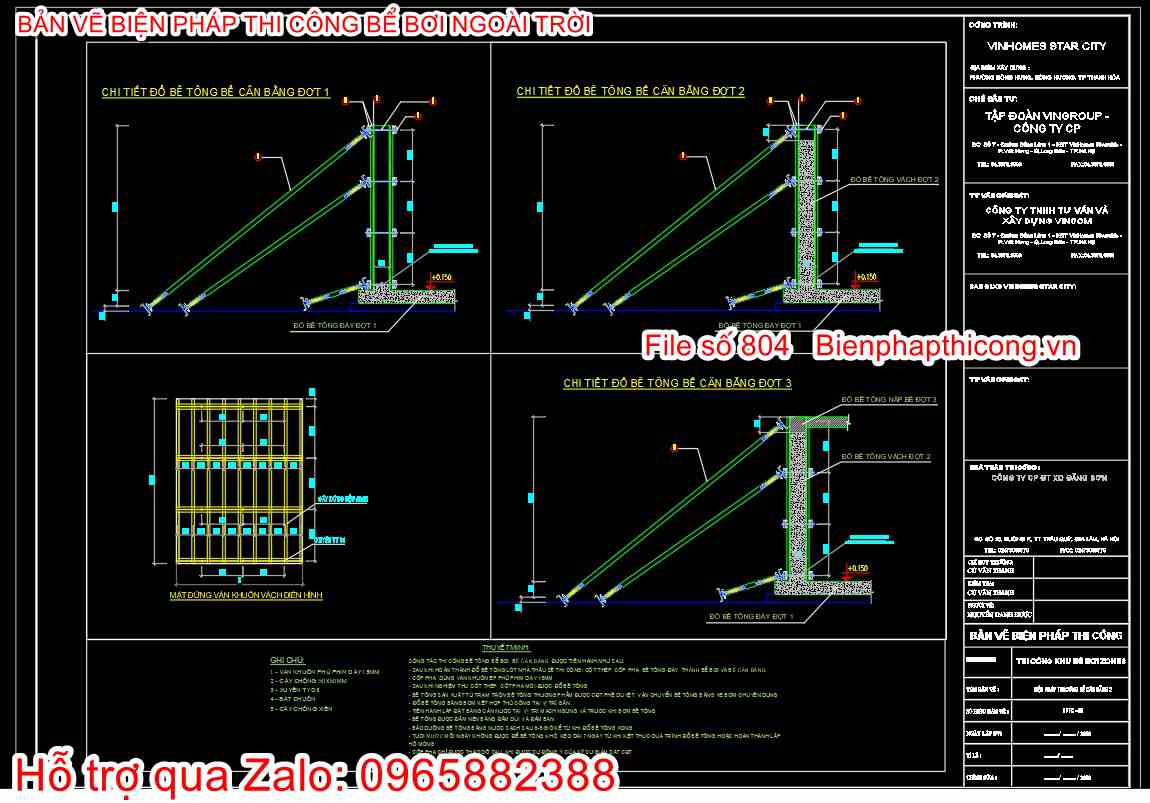 Bản vẽ ván khuôn vách bể cân bằng cad.