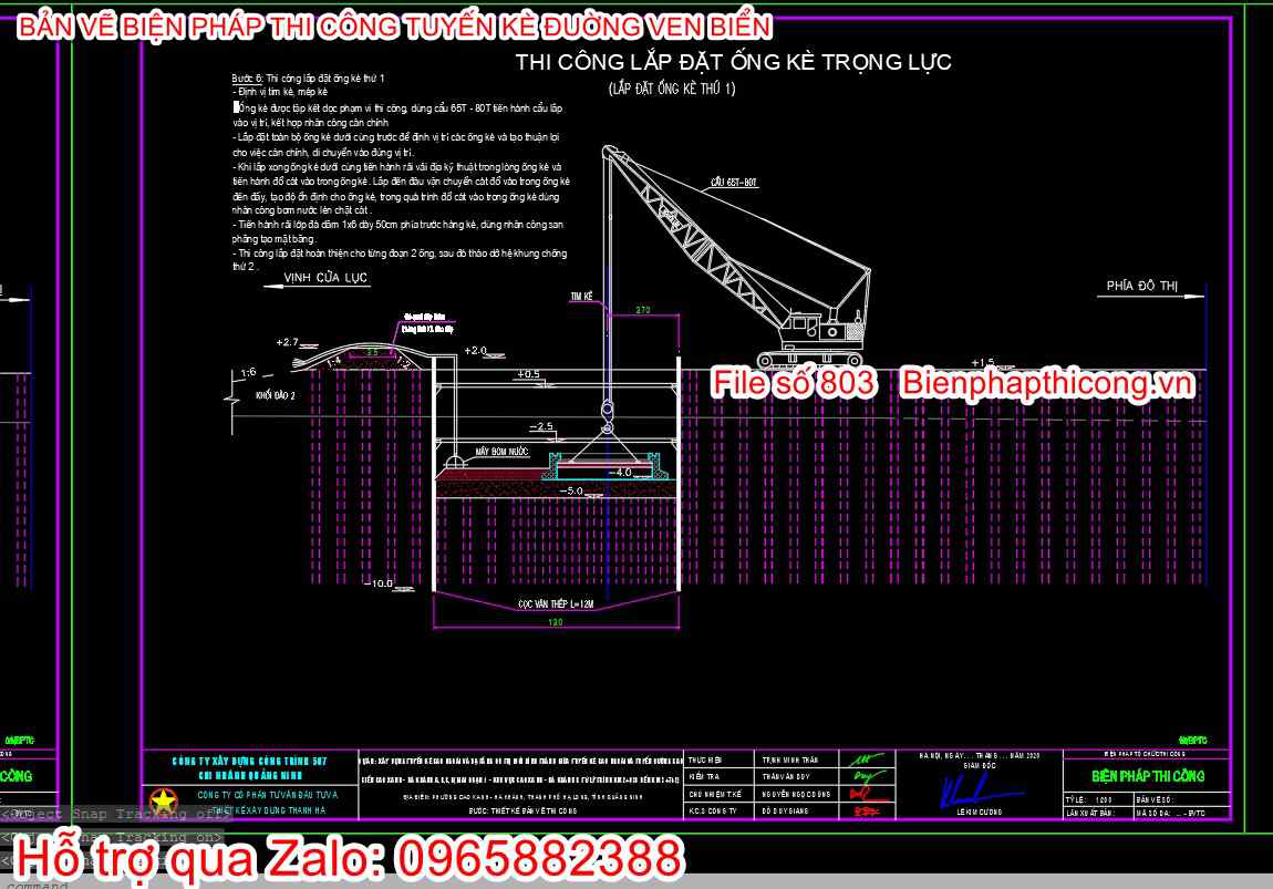 Bản vẽ bptc lắp đặt ống kè trọng lực.