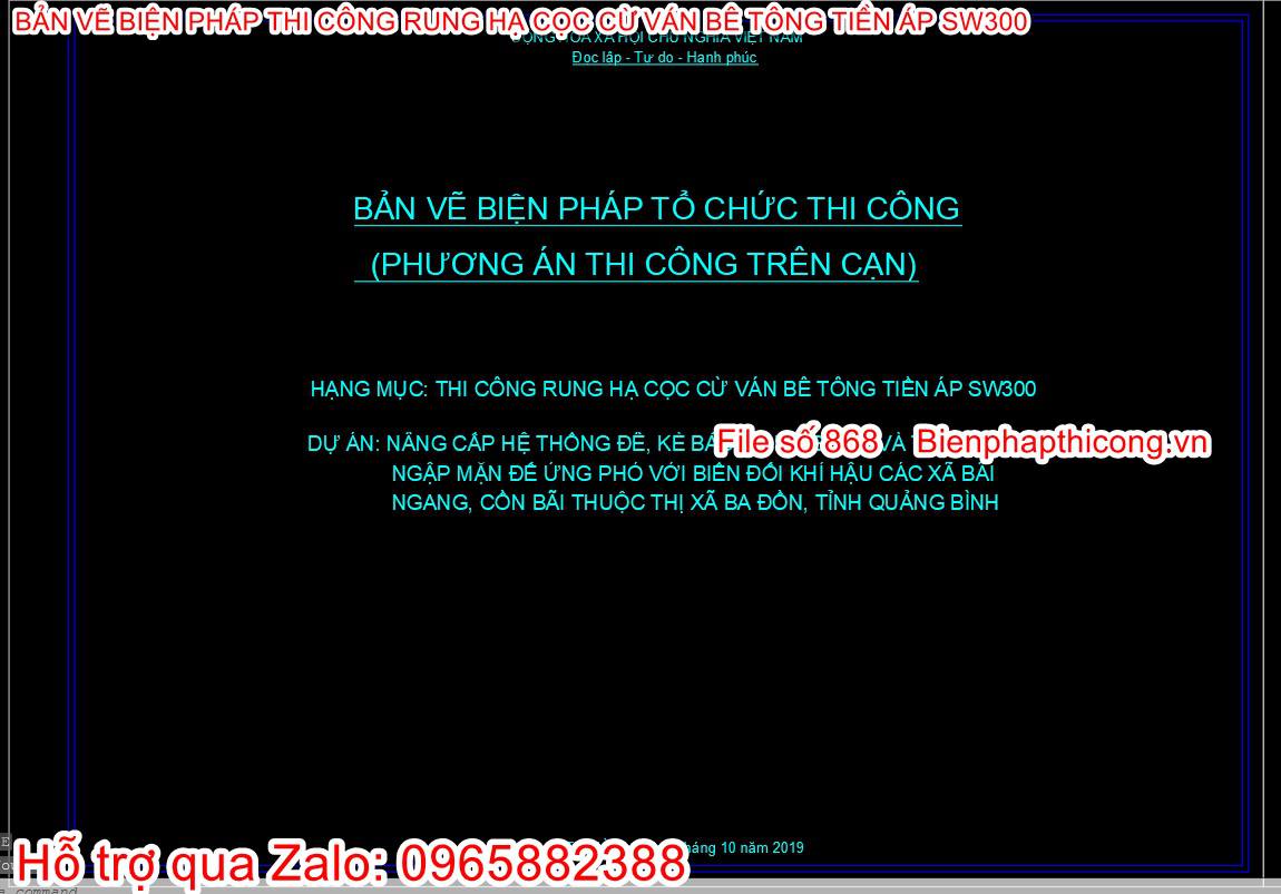 Biện pháp tổ chức thi công cọc cừ ván bê tông tiền áp sw300.