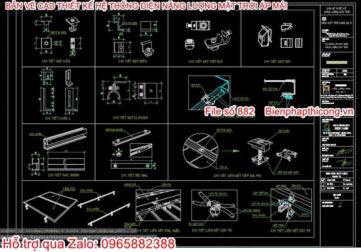 Bản vẽ thiết kế chi tiết liên kết trong hệ thống điện năng lượng mặt trời.
