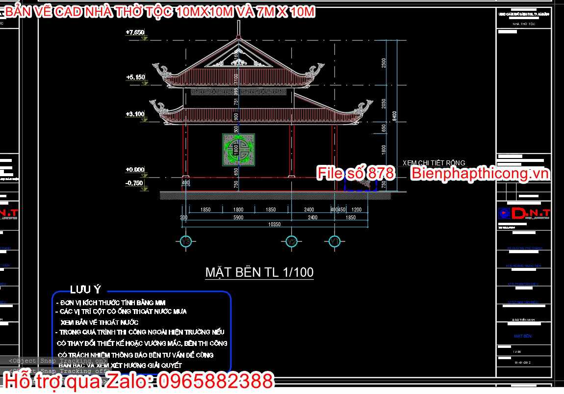 Mặt bên nhà thờ họ 7m x 10m.