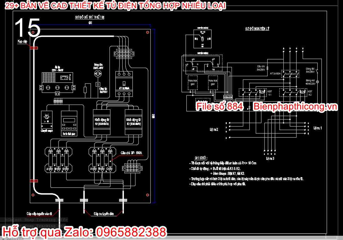 Download mẫu bản vẽ cad tủ điện.