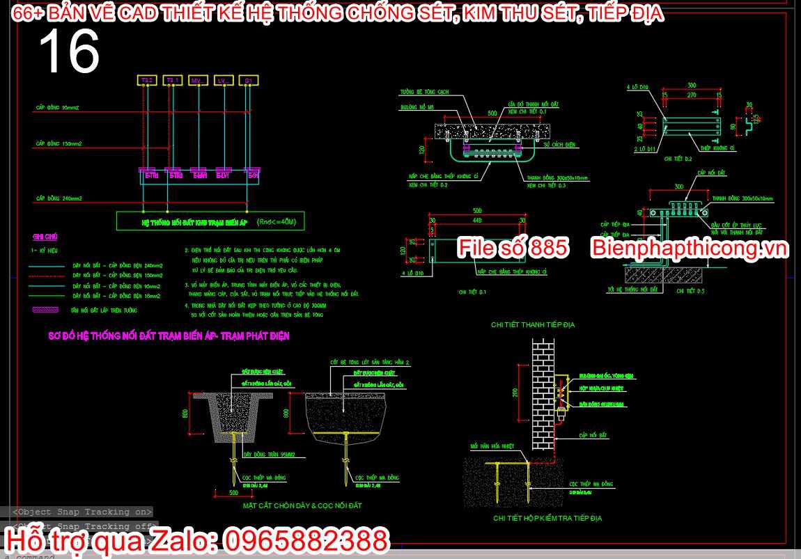 Bản vẽ thiết kế hệ thống tiếp địa trạm biến áp cad.