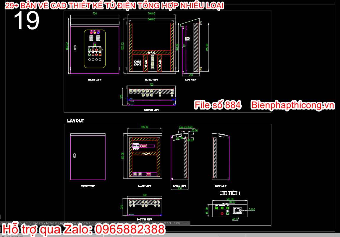 File thiết kế bản vẽ tủ điện.