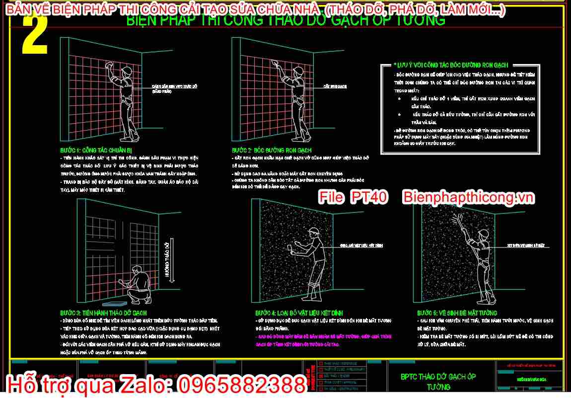 Bản vẽ cad biện pháp thi công tháo dỡ gạch ốp tường.
