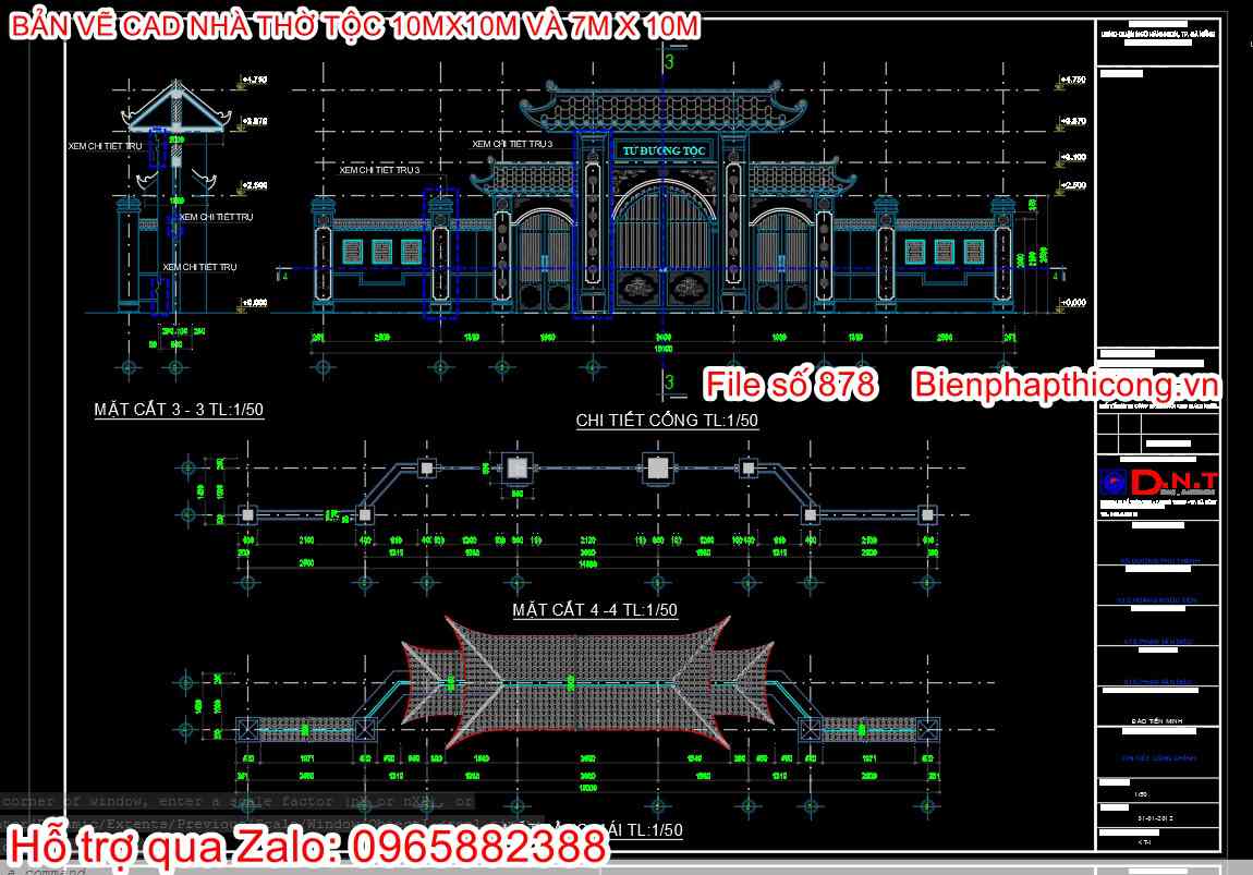 Chi tiết cổng từ đường họ tộc.