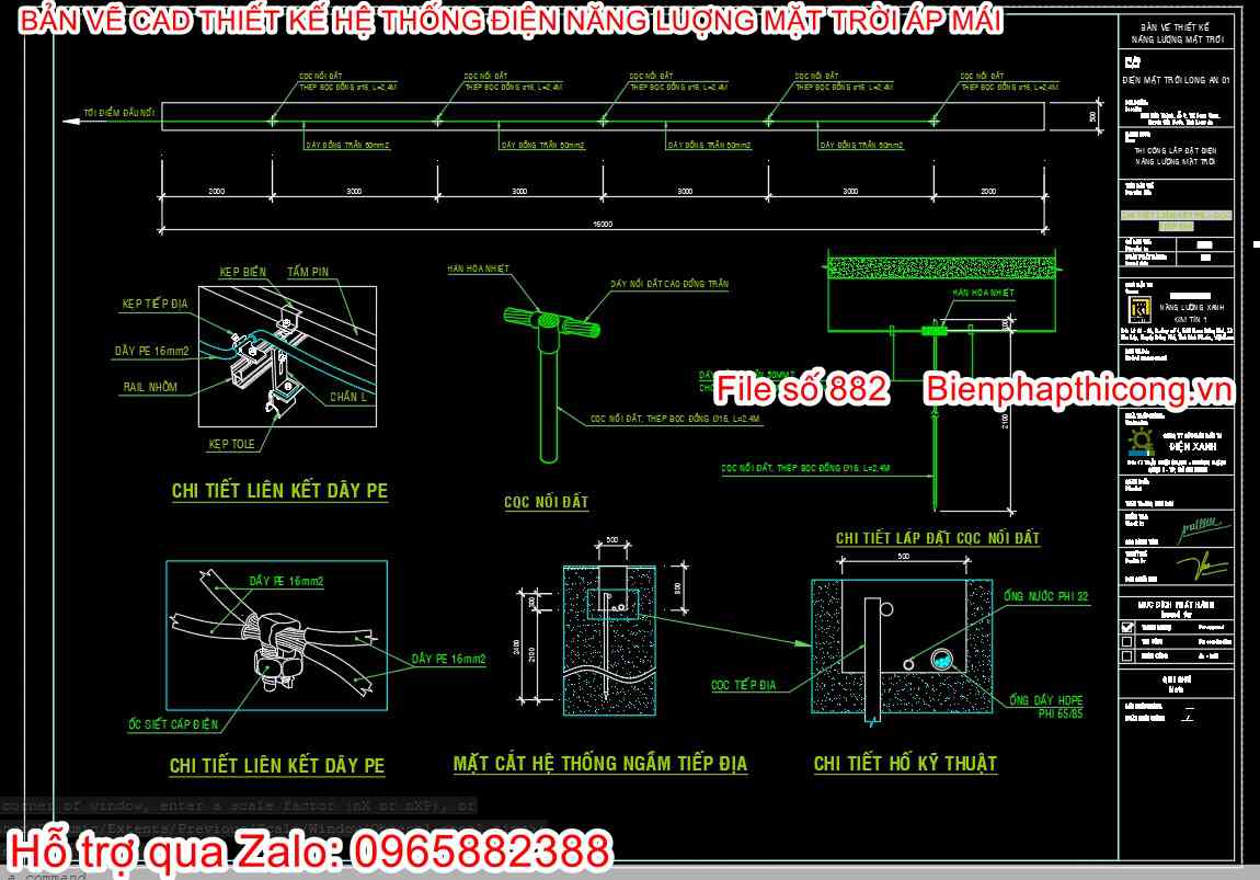 Chi tiết liên kết PE tiếp địa.