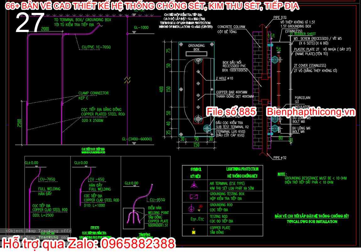 Mẫu bản vẽ cad kim thu sét.
