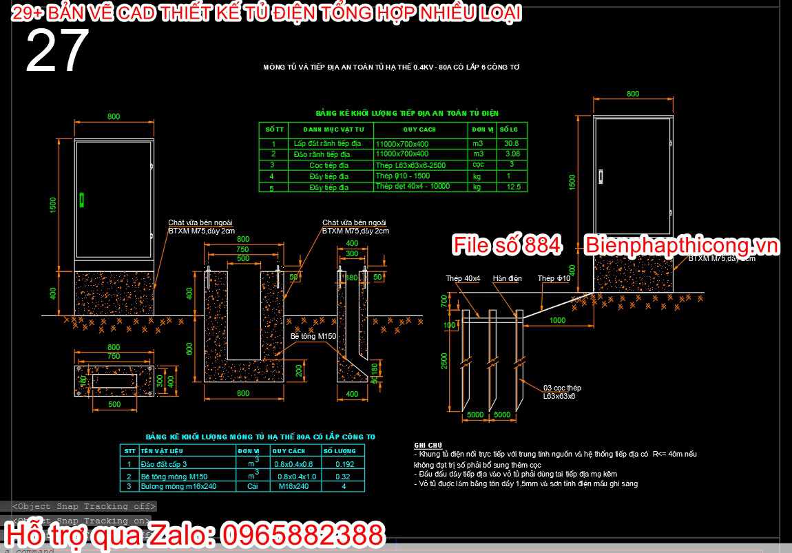 Bản vẽ cad thiết kế tủ điện.