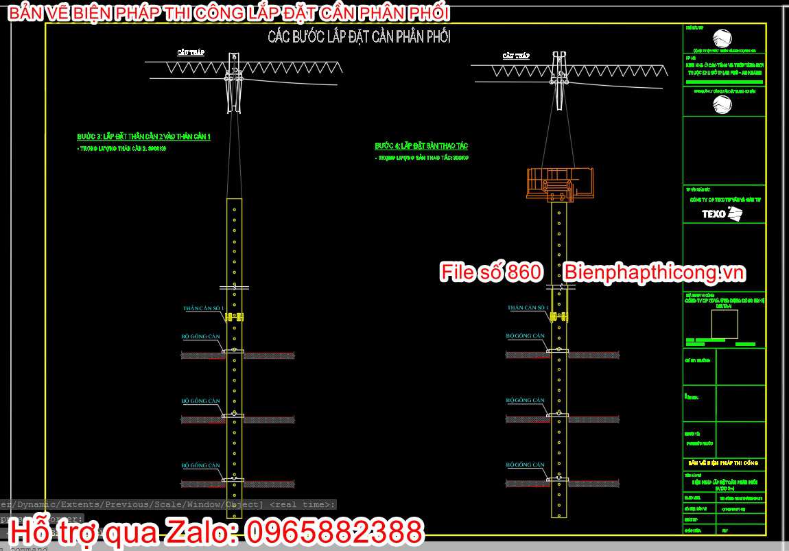 Các bước lắp đặt cần phân phối cad.