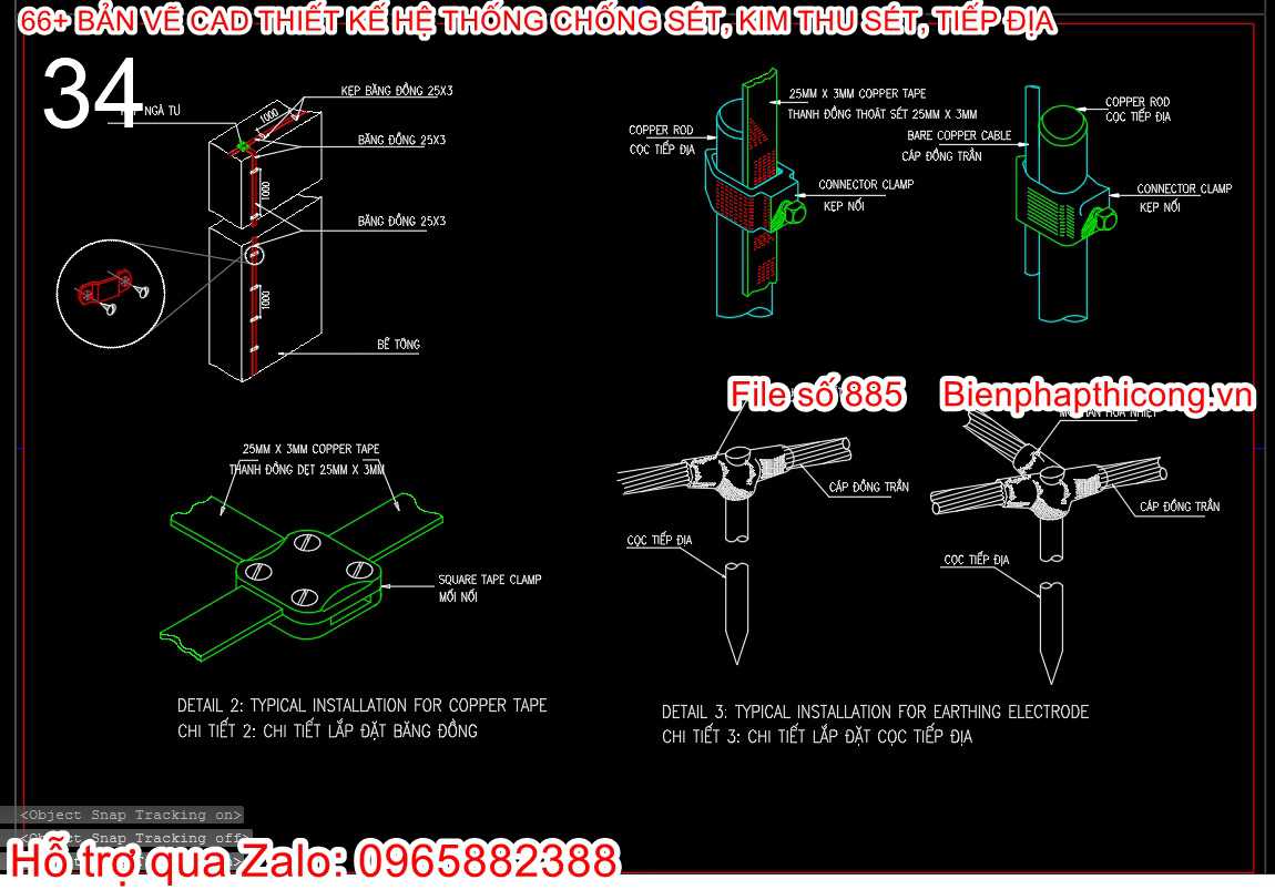 Bản vẽ thiết kế chi tiết lắp đặt cọc tiếp địa.