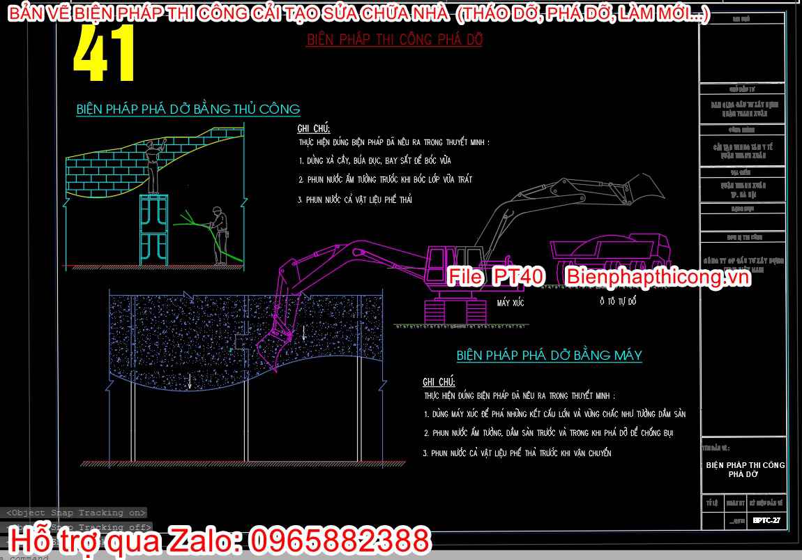 Bản vẽ biện pháp thi công phá dỡ tường gạch.