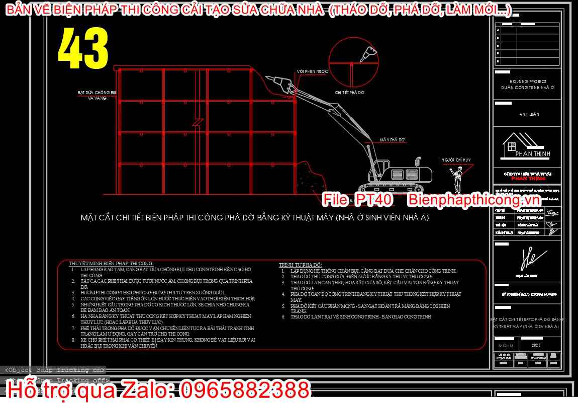 Biện pháp thi công phá dỡ kỹ thuật bằng máy.