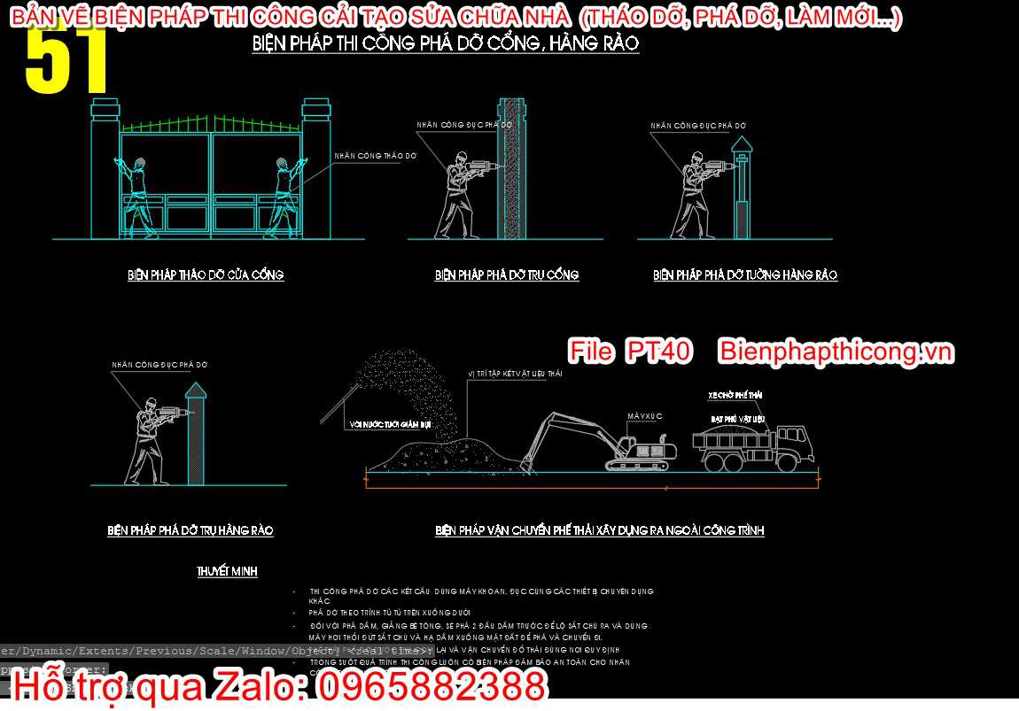 Biện pháp thi công phá dỡ cổng, hàng rào.